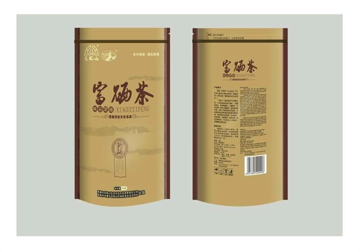 1598492192811.jpg 2.jpg